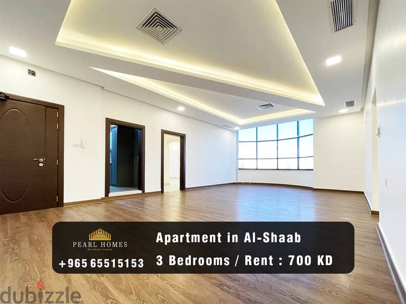 Modern Apartment for Rent in Al-Shaab 0