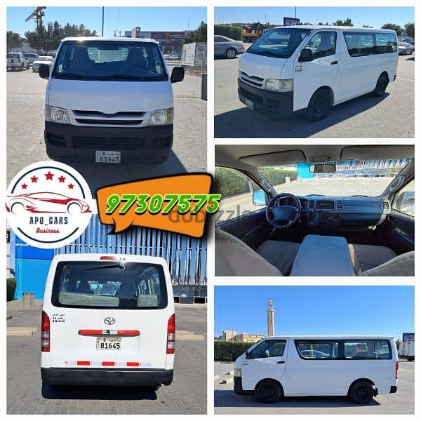 Toyota Hiace 2005 10