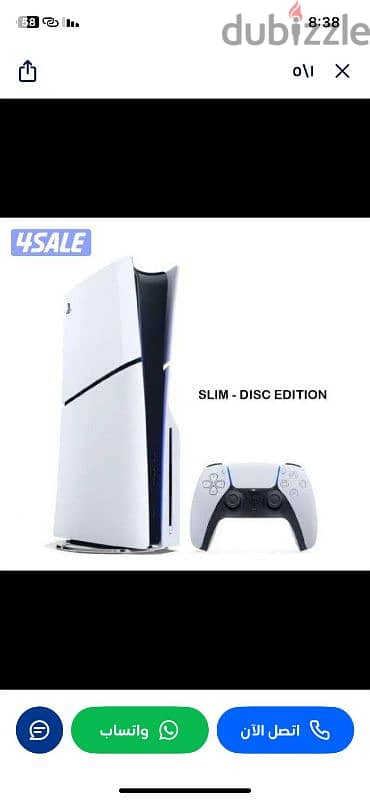 PS5 Slim Disc نظيف جدا استعمال مرات 0