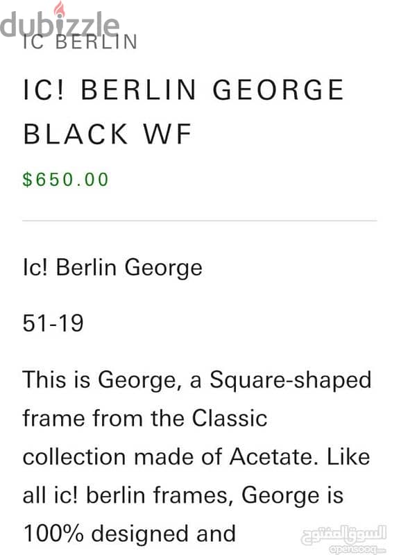 ( ic ! Berlin george ) origenal glasses like new 0