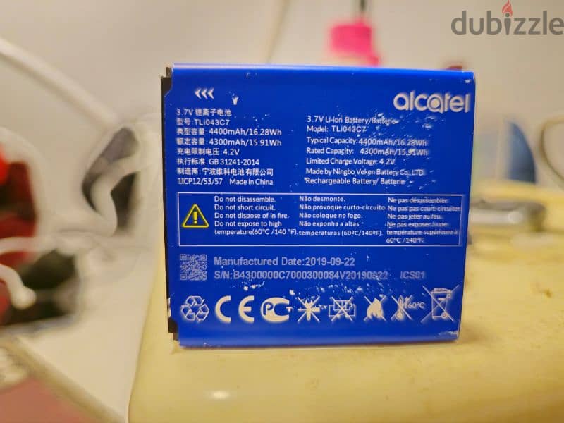 Alcatel WiFi Router 1