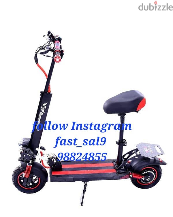 New scooters 3