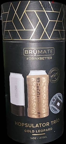 BruMate can cooler - برومات حفظ تبريد المشروبات 3