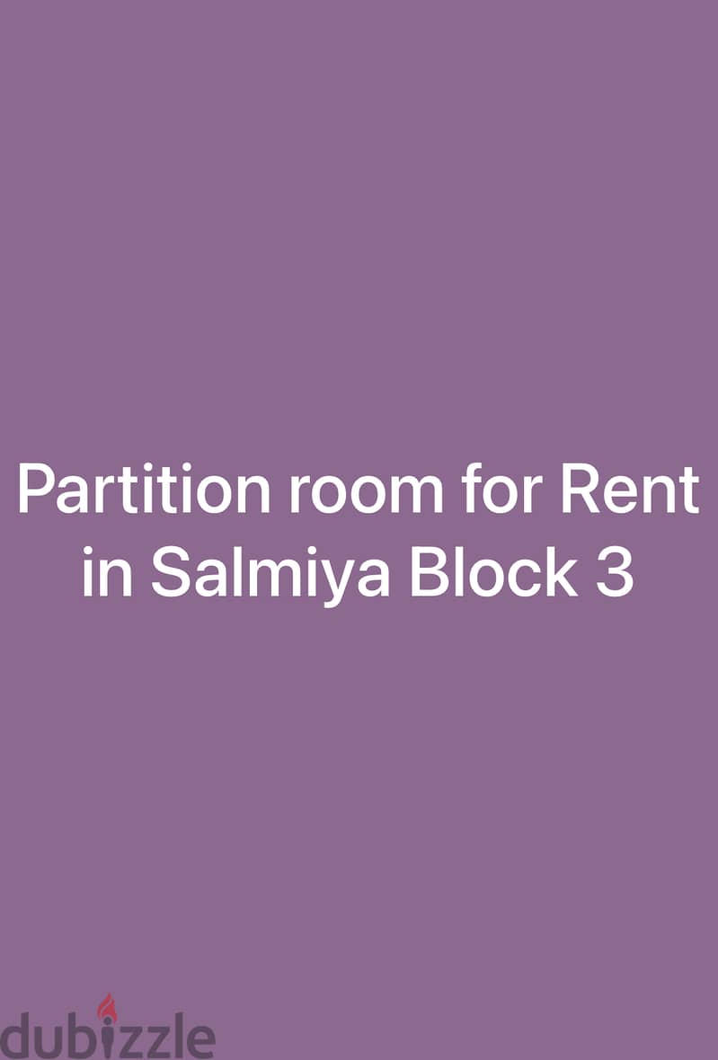 Partition Room for Rent 0