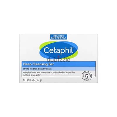 Cetaphil Deep Cleansing Bar