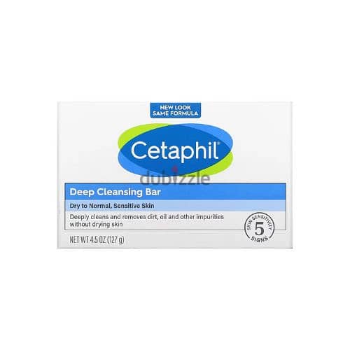 Cetaphil Deep Cleansing Bar 0