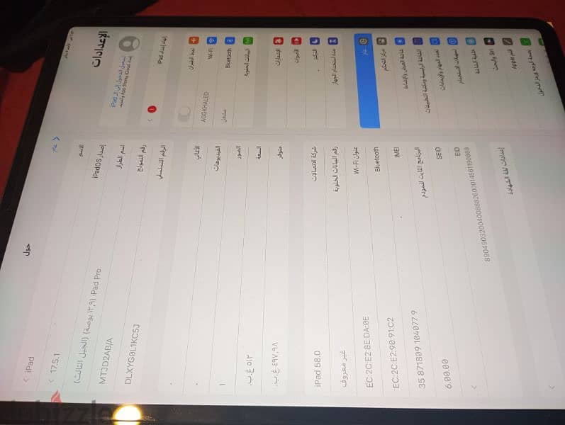 ايباد برو 12.9الجيل الثالث 512جيجا بشريحه مستعمل بحاله ممتازه 2