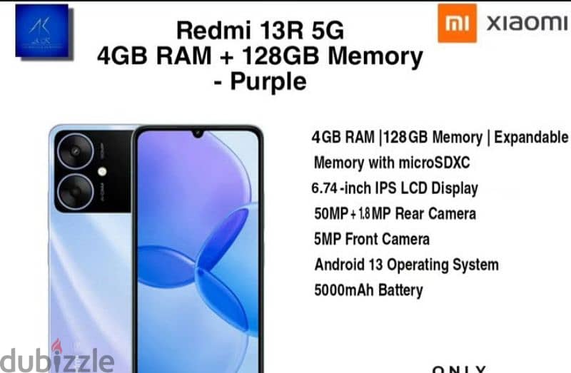 realme 13r 5g memory 128 gb ram 4+4 0