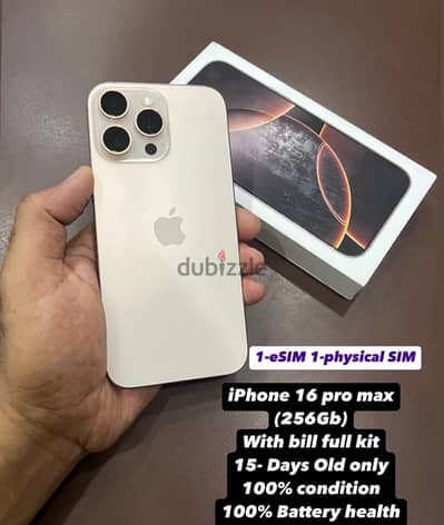 WhatsApp ‪ +1 (207) 473‑8400‬ Brandnew IPhone16promax Emi Plan monthly