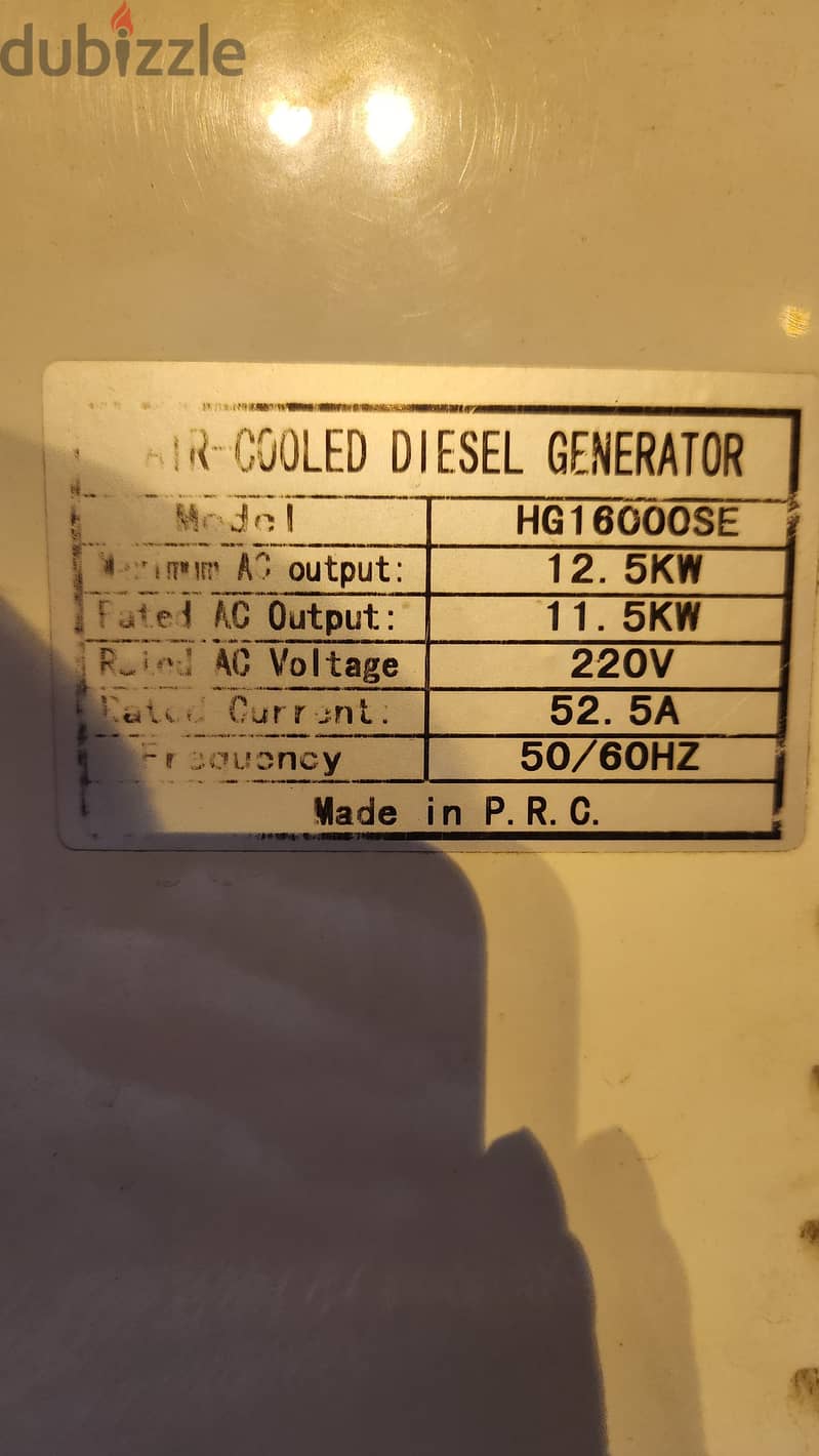 Hansa Diesel Generator HG16000SE – 15 kVA, Excellent Condition 4