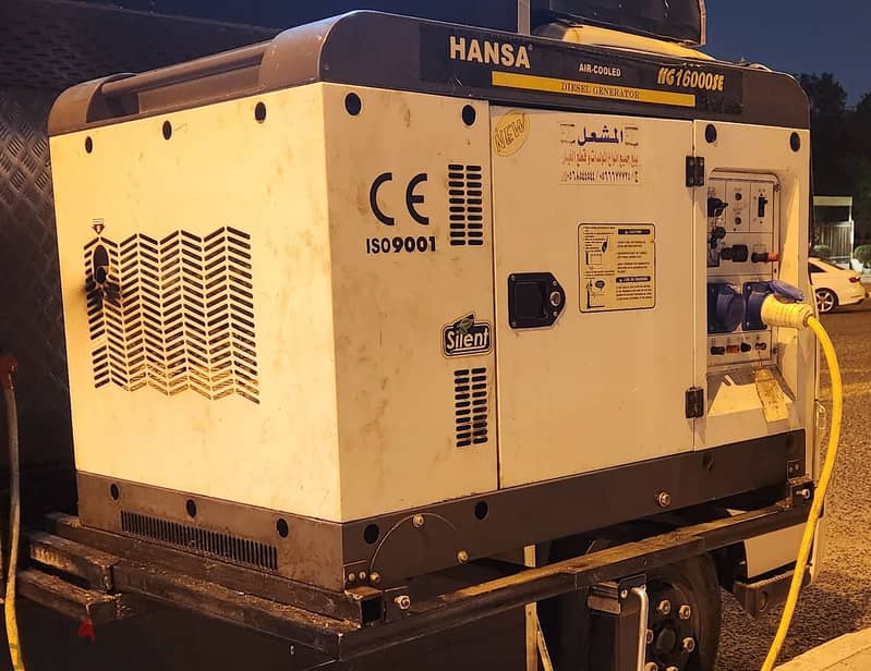 Hansa Diesel Generator HG16000SE – 15 kVA, Excellent Condition 1