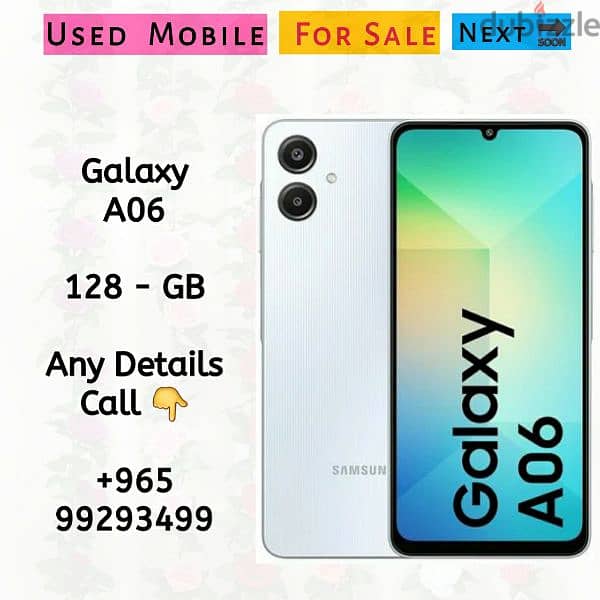 galaxy A06 0