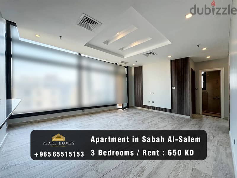 Apartment for Rent in Sabah Al-Salem 0