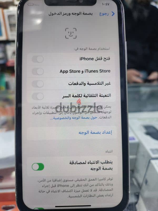 iphone 11 64 gb face id working battery 77 1