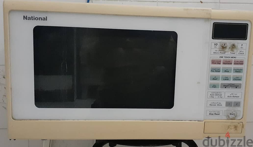 Microwave-Excellent Condition - SALE 0