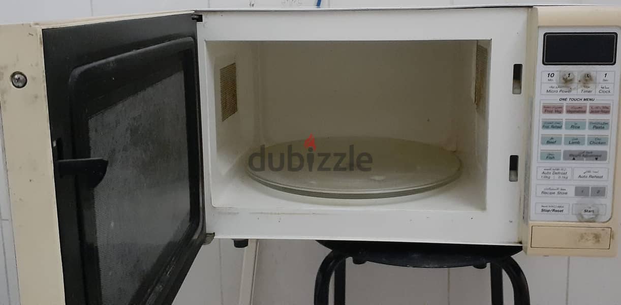 Microwave-Excellent Condition - SALE 1