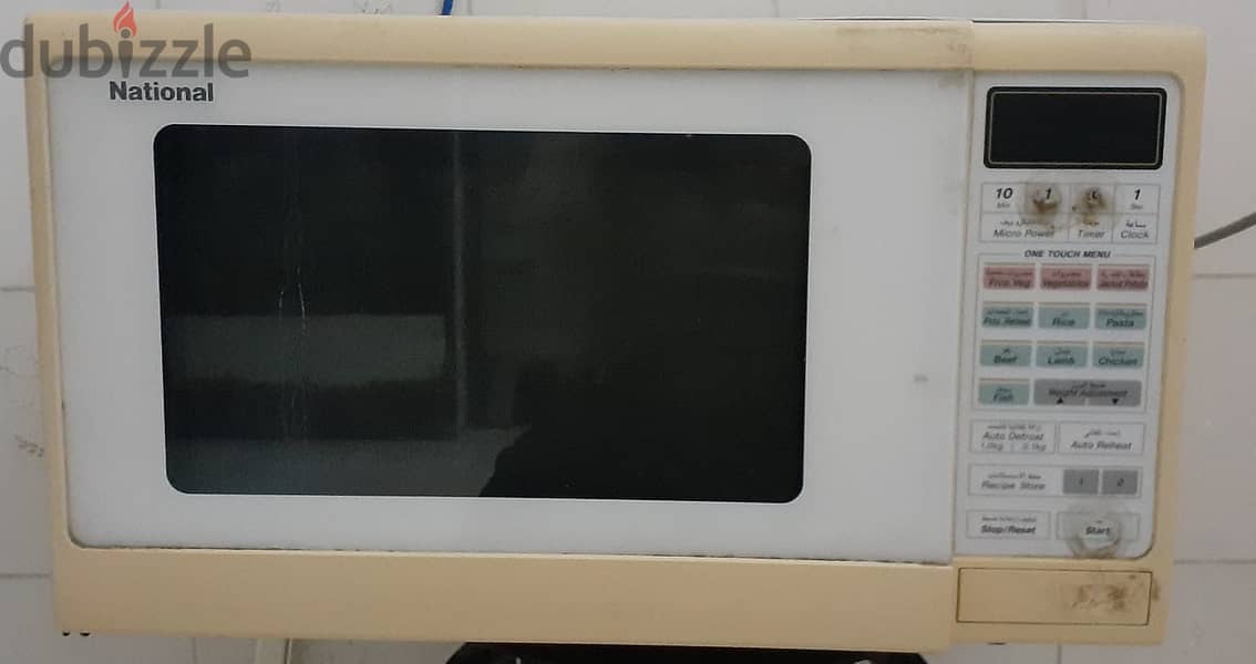 Microwave-Excellent Condition - SALE 2