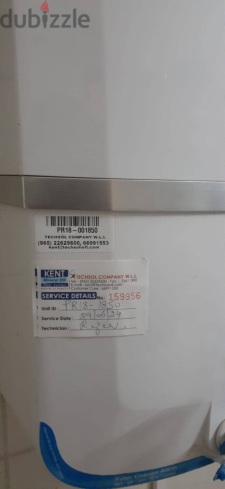 Kent Water Filter In Excelleent Condition For Sale 4