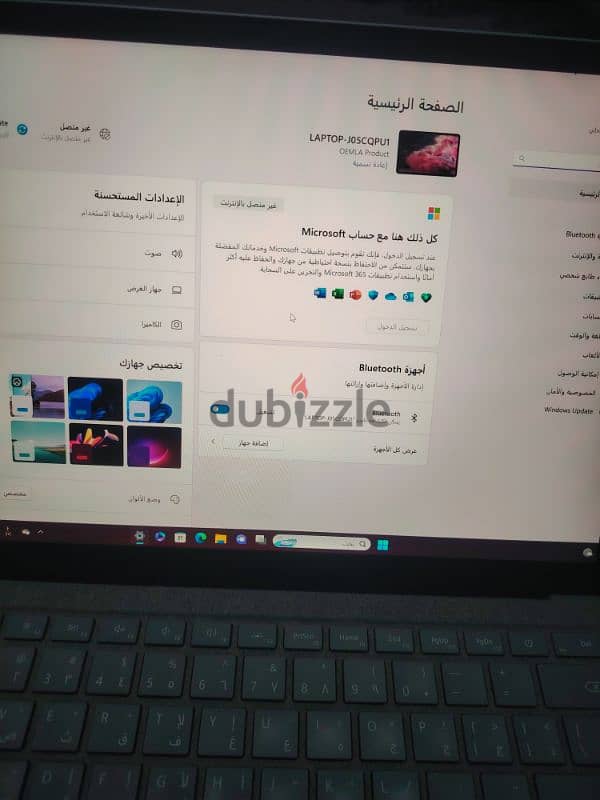 سيرفيس لابتوب ٢ 3