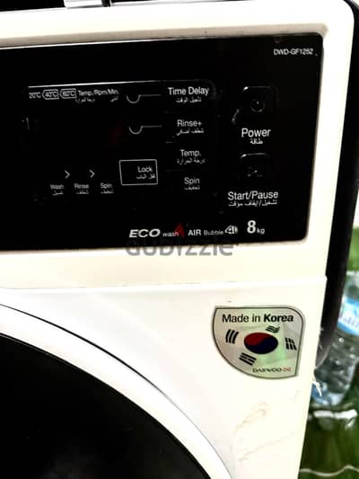 ATUMATIC FRONT LOAD WASHING MACHINE FOR SALE