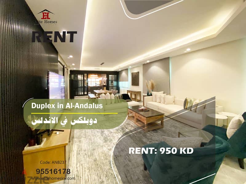 Duplex in Al-Andalus for Rent 0