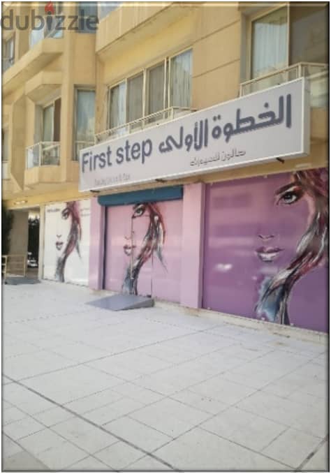 Shop for Rent (Ground Floor) 90 Sqr Mtr - Salmiya B-11 St-3 0