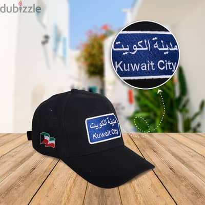 Custom Embroidery Services in Kuwait for Best Embroidered Design