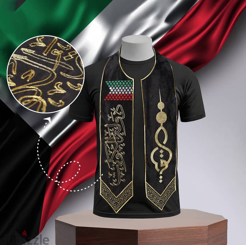 Custom Embroidery Services in Kuwait for Best Embroidered Design 6