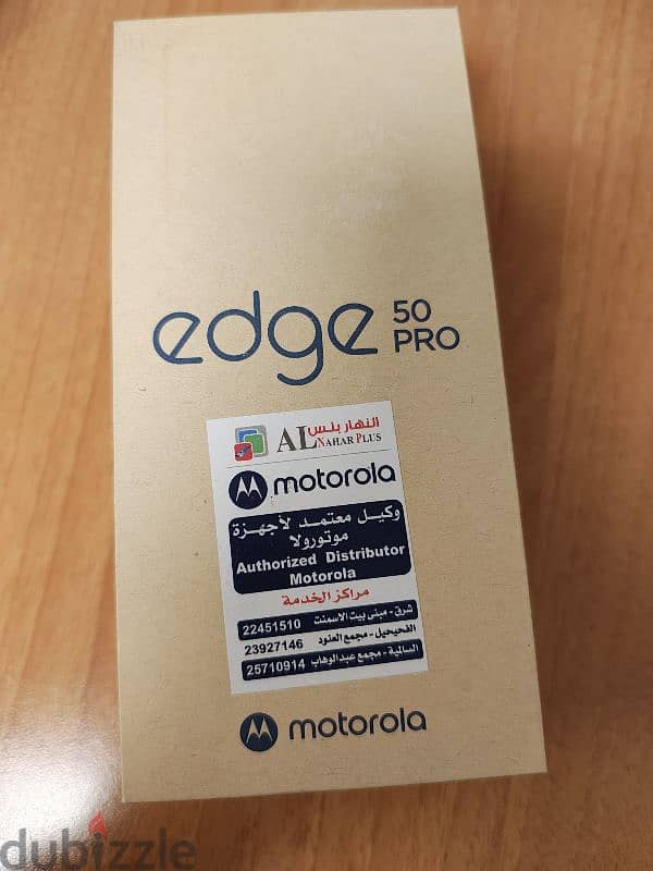 Motorola Edge 50 Pro 5G 12GB/256GB Black Colour 4