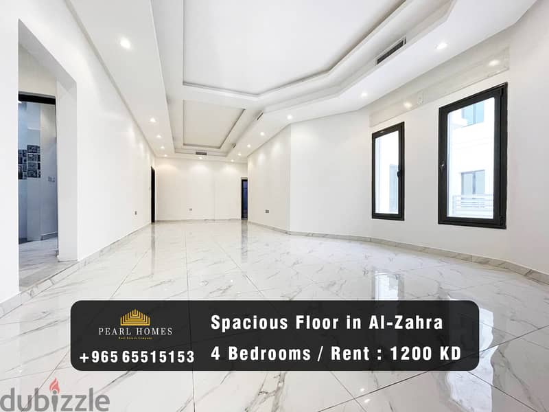 Modern Floor for Rent in Al-Zahra 0