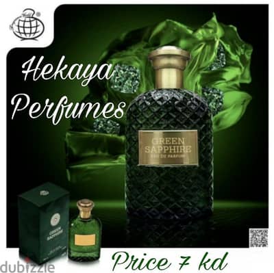 Green Sapphire EDP by Fragrance World 100ml only 7kd and free delivery