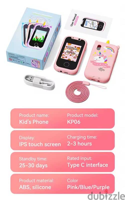 Children's Smartphone 1