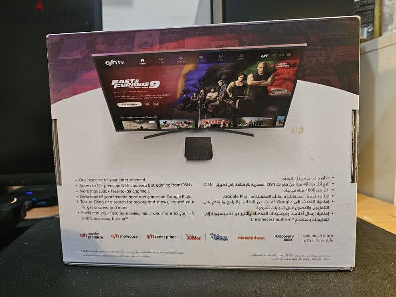 OSN TV 4K Streaming Box 3