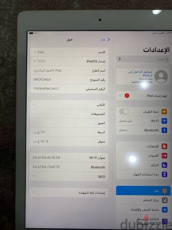 ipad 6 128 gb very good condition 1