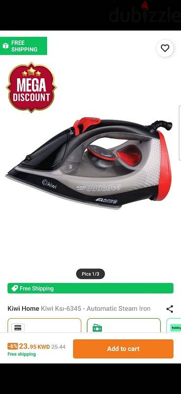 Kiwi  2400 W Ceramic Soleplate Steam Iron KSI-6345 3