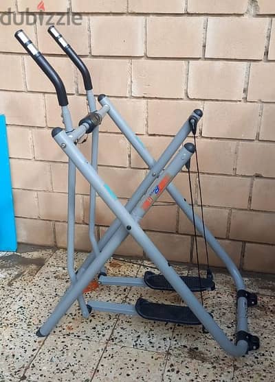 Gazelle glider air walker exercise machine