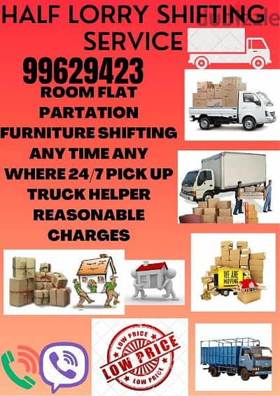 Half lorry shifting service pack and moving 99629423