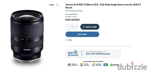 TAMRON 17-28mm F/2.8 full frame lens