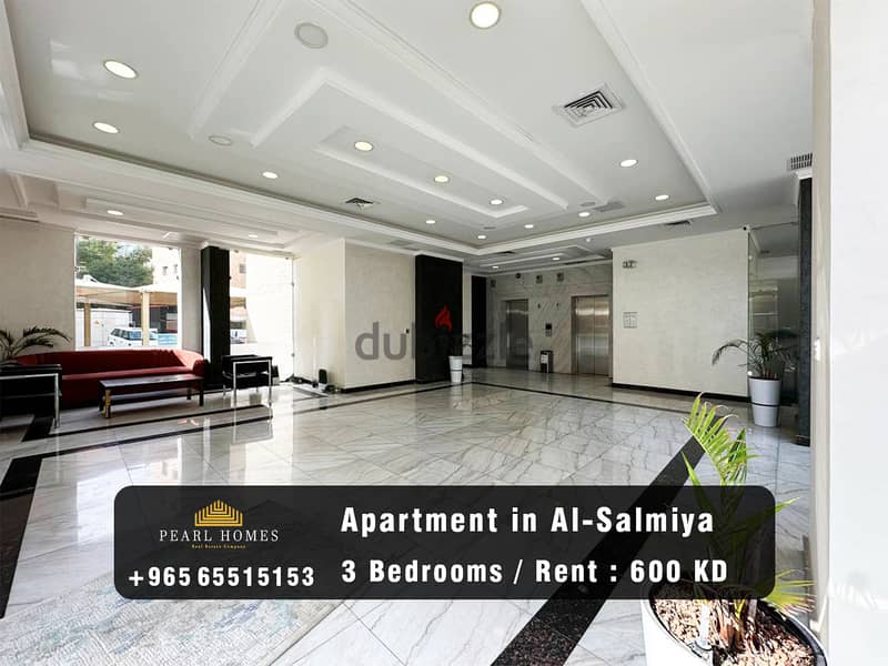 Apartment for Rent in Salmiya 0