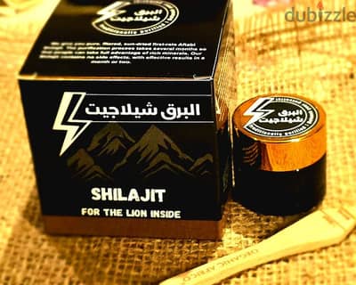 SHILAJIT