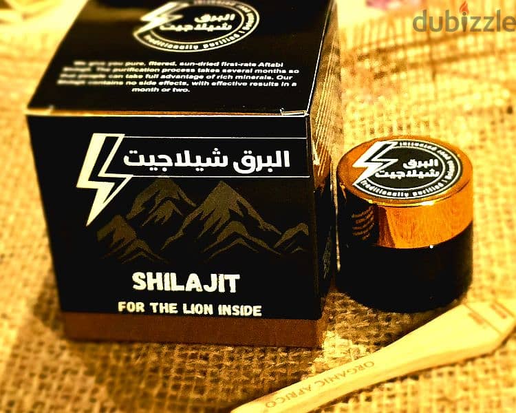 SHILAJIT 0