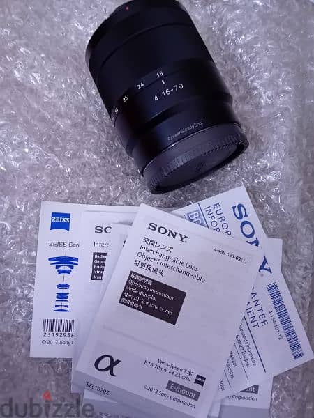 Sony E 16-70mm F/4 Full Frame Lens 2