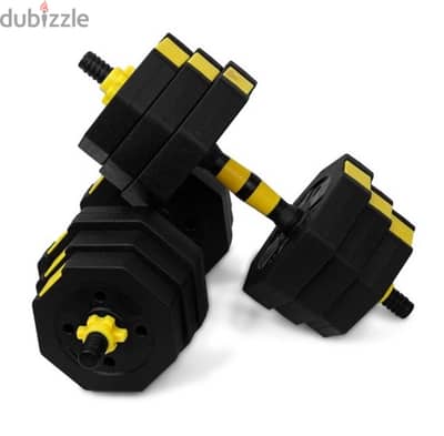 yellow Dumbell 20 kg new with bar connector best price 15 kd