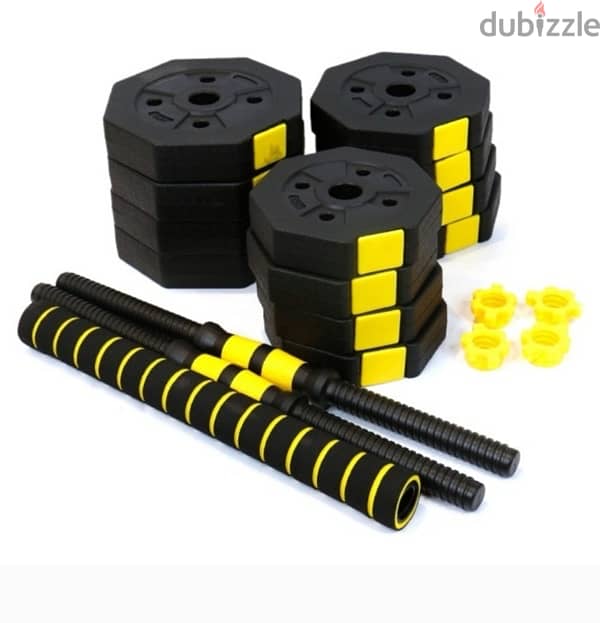 yellow Dumbell 20 kg new with bar connector best price 15 kd 5