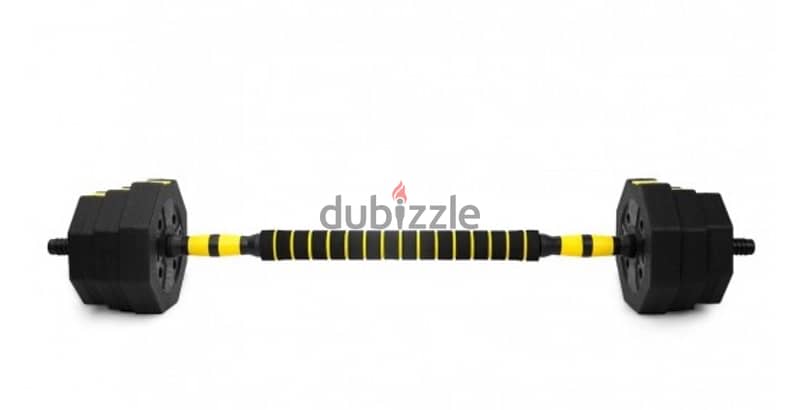 yellow Dumbell 20 kg new with bar connector best price 15 kd 8