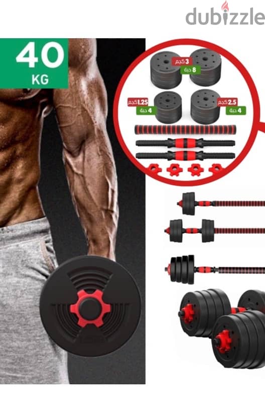 new dumbbell red black color best quality cast iron best price 16