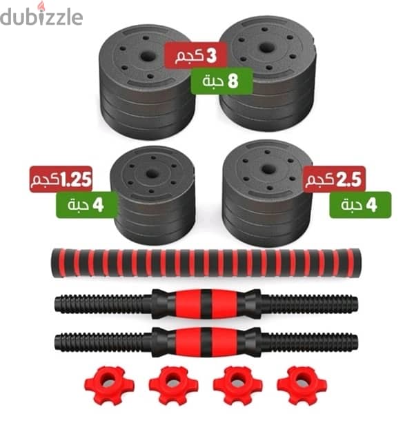 new dumbbell red black color best quality cast iron best price 18