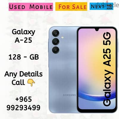 galaxy A-25