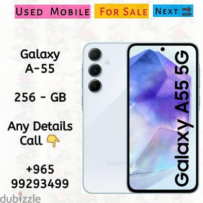 galaxy A-55