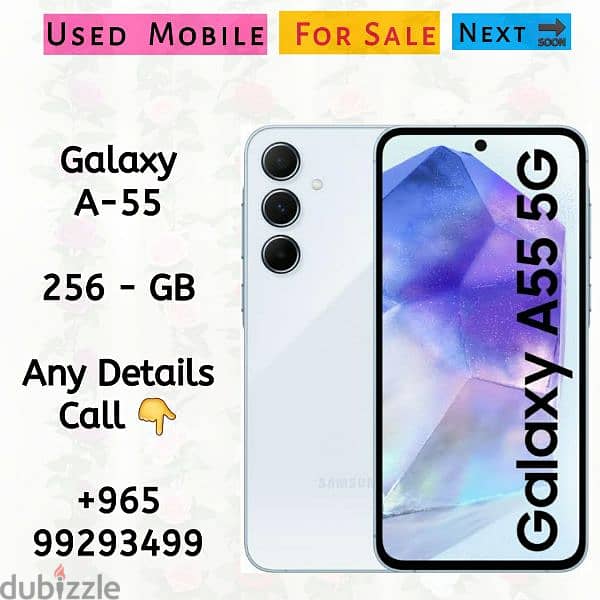 galaxy A-55 0